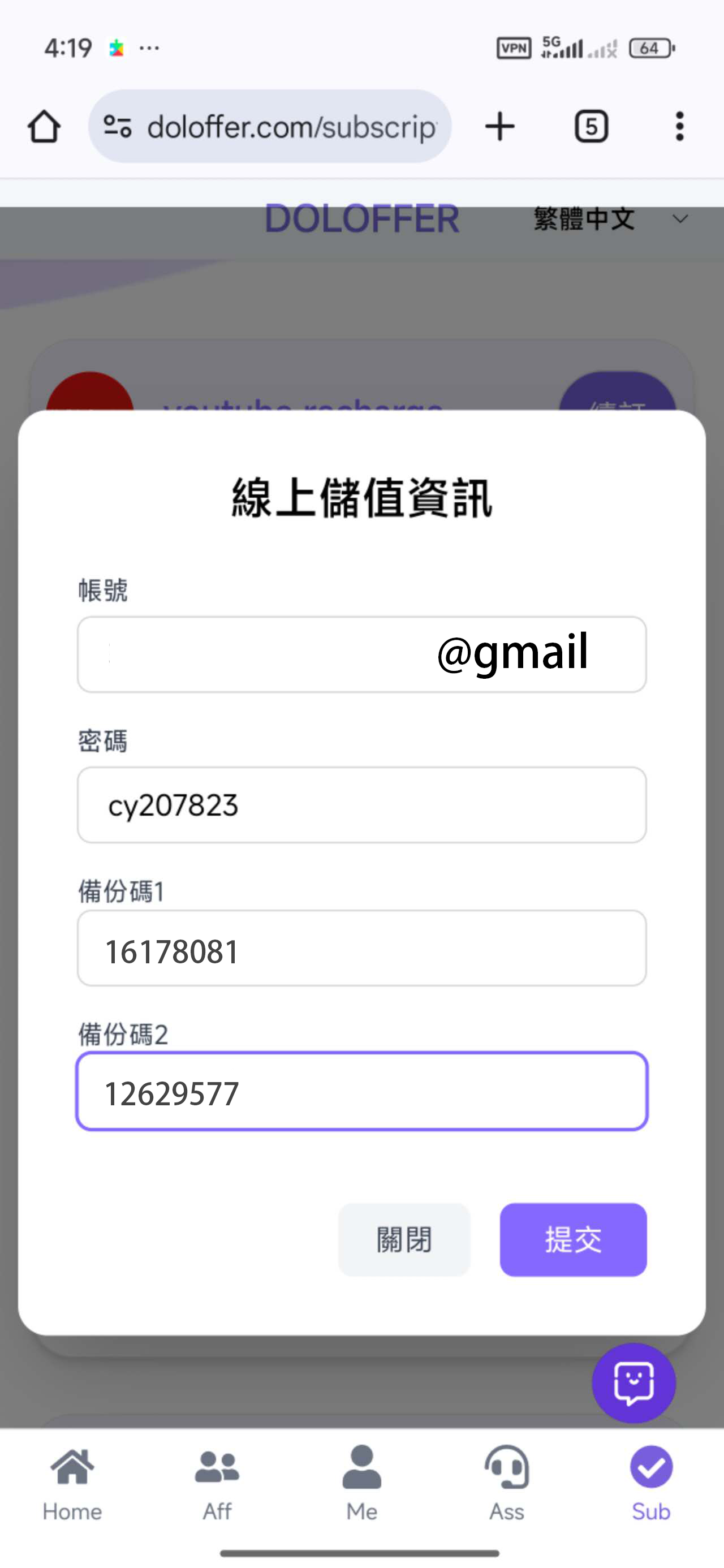 Step 5