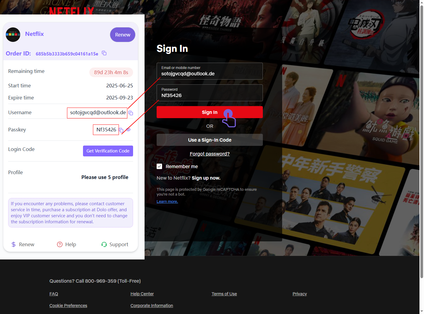 Step 2